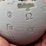 Knowledge FAQ Wikipedia globe