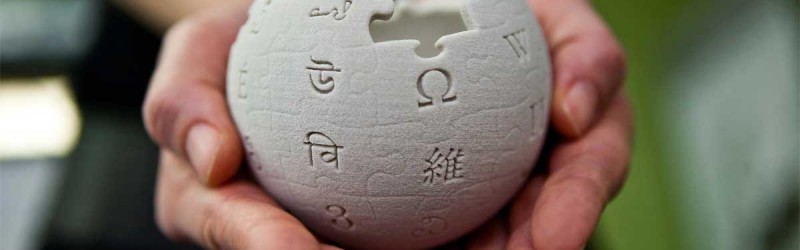 Glossary of Digital Marketing Terms