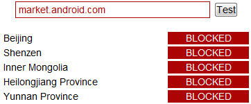 Google Android Apps Blocked In China