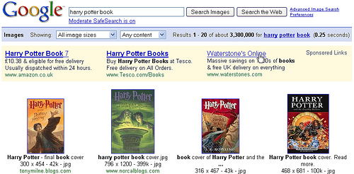 image search banner 2008
