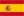 AccuraCast Spain