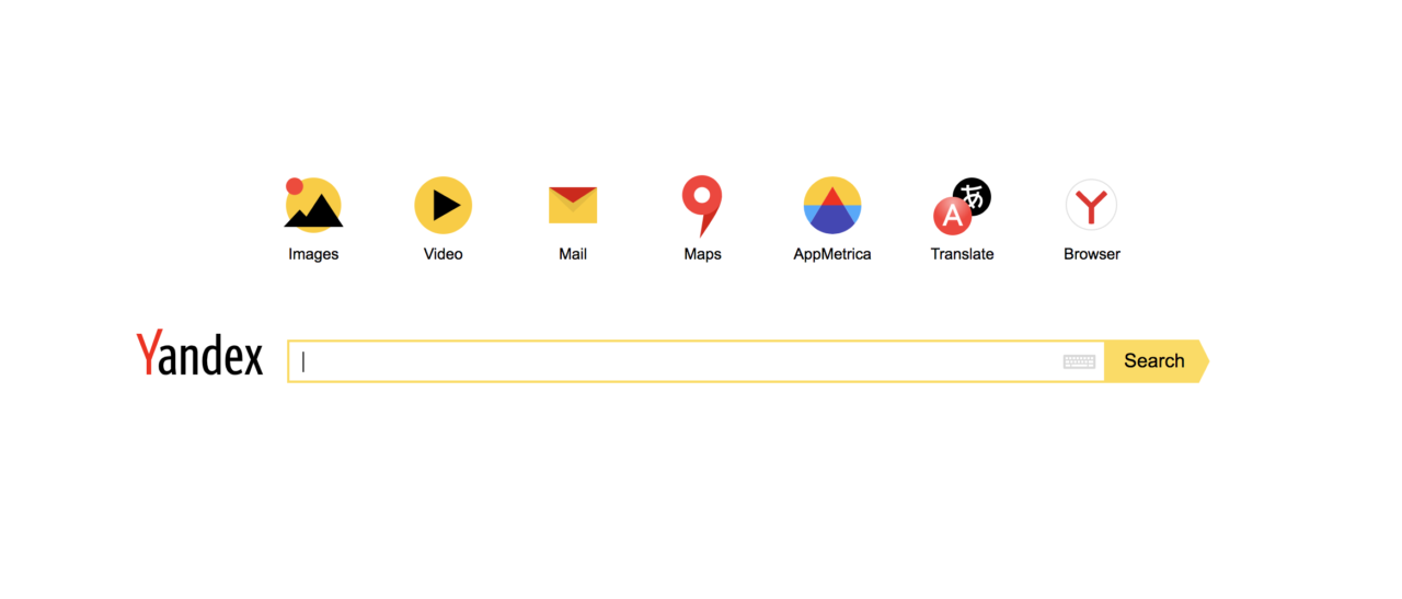yandex home page