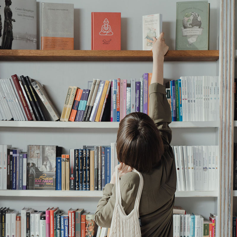 Bricks & mortar book store