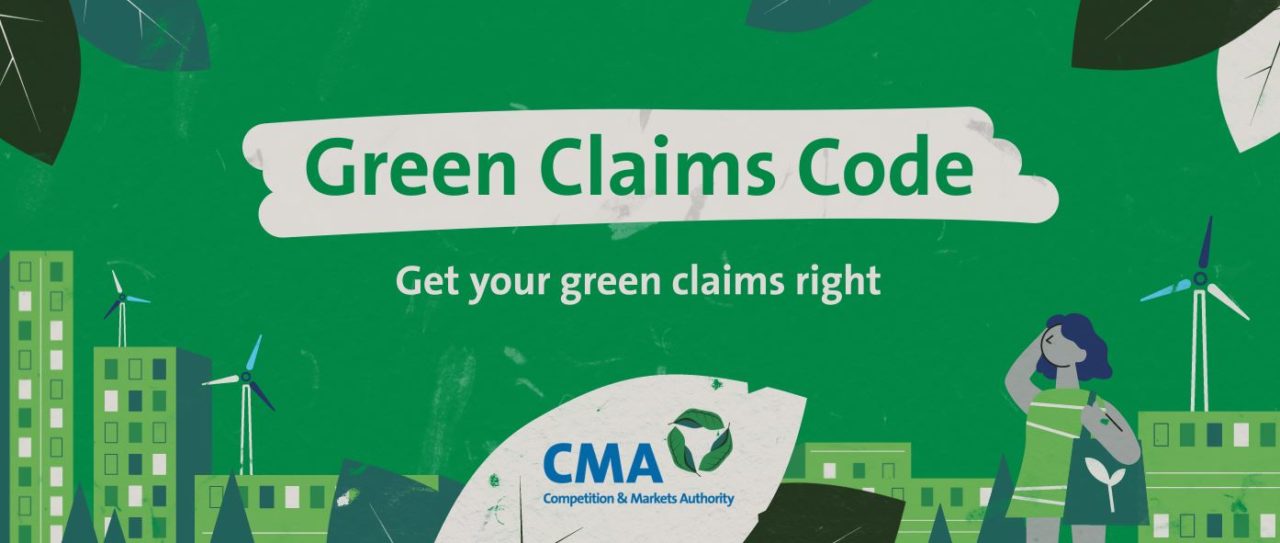 CMAGreen Claims Code