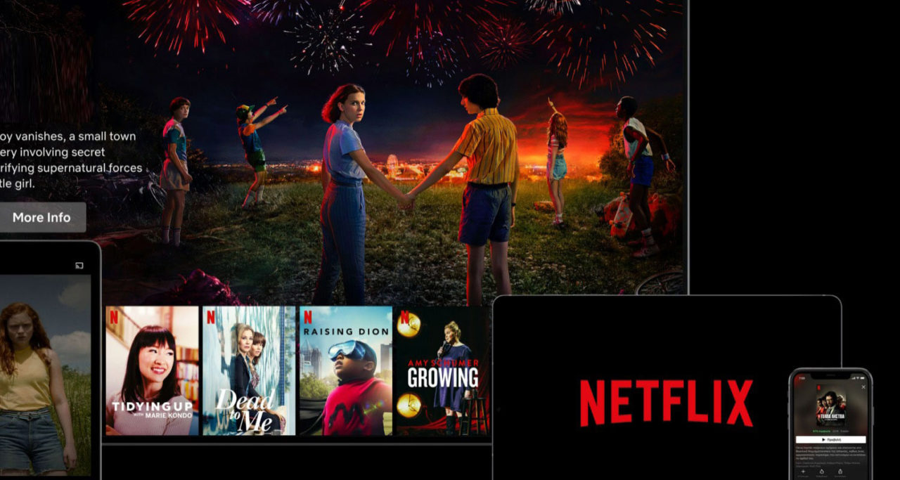Advertise on Netflix with Microsoft Ads
